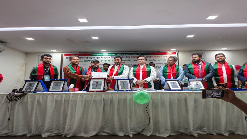 বিদ্যুৎ ঘাটতি নিরসনে বাতিলকৃত ৩৭টি নবায়নযোগ্য জ্বালানি প্রকল্প চালু করা জনদাবি:সবুজ আন্দোলন